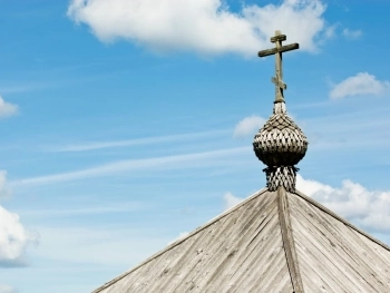 The Meaning of the Cross in Orthodox Tradition image