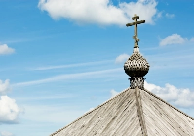 The Meaning of the Cross in Orthodox Tradition blog image