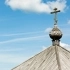 The Meaning of the Cross in Orthodox Tradition small image